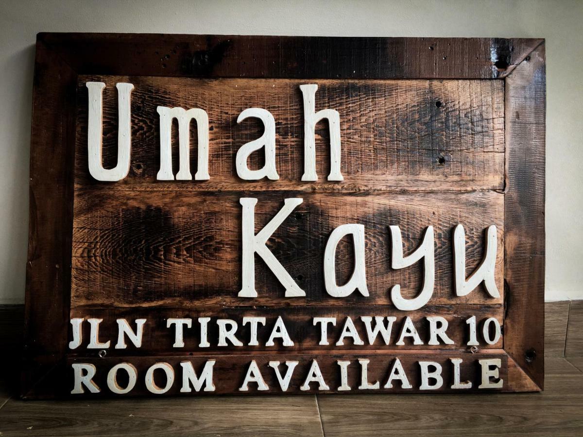 Umah Kayu Ubud Extérieur photo